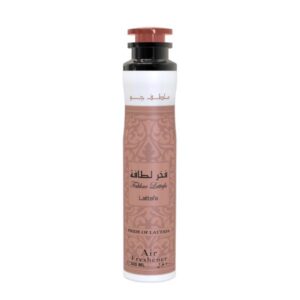 Lattafa Fakhar Femme Air Freshener 300ml